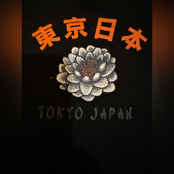 Bowery Supply Co T shirt - Picture 3 of 4